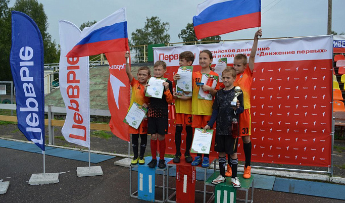 В Тверской области пройдет Всероссийский спортивный фестиваль «Семейная команда»