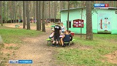 В загородных лагерях Тверской области завершается третья смена