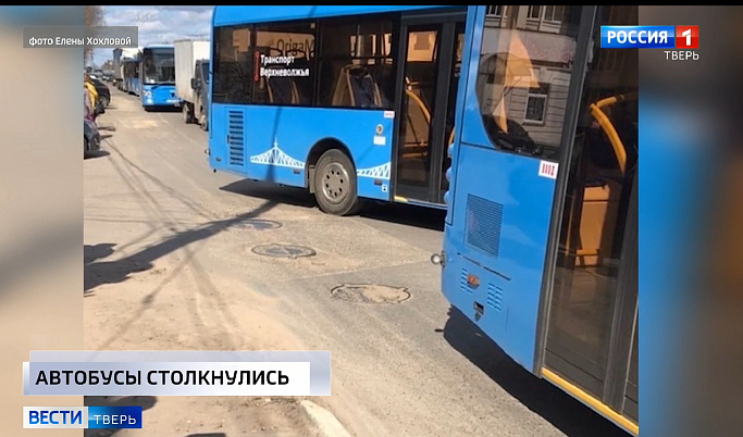 Происшествия в Тверской области сегодня | 29 апреля | Видео