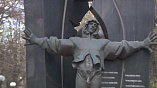 Тверской «Союз Чернобыль» вспоминает о страшной аварии на ЧАЭС