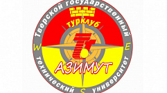 Руководитель клуба «Азимут» Тверского Политеха стал «Добровольцем России-2020» 