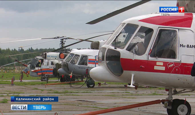 С начала года вертолёты санавиации Тверской области спасли более 100 человек