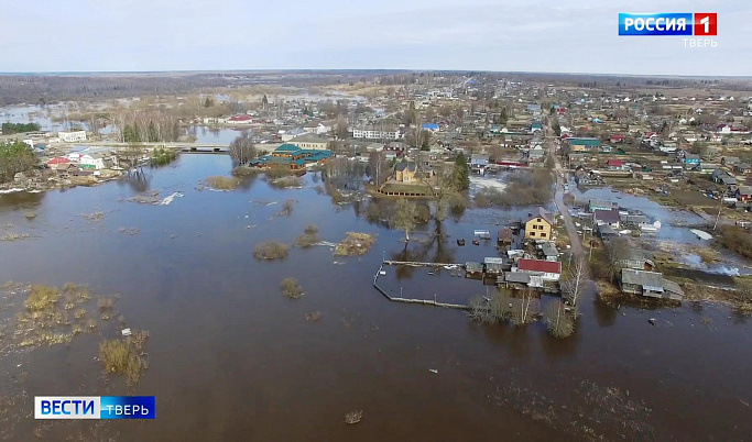 В Тверской области город Белый подтопило паводковыми водами