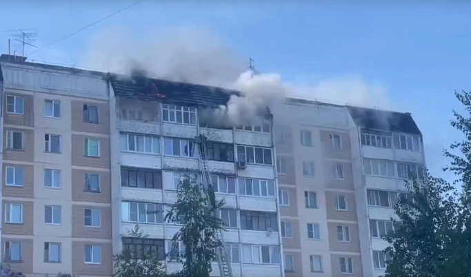 В Твери случился пожар в 9-этажке