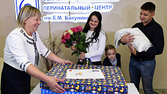 С 1 октября в Тверской области вручено более 50 подарков для новорожденных