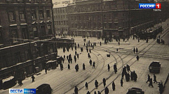 В Твери проходят мероприятия, посвященные снятию блокады Ленинграда