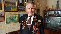 Ветеран Великой Отечественной войны Евгений Шелехов отмечает 95-летний юбилей