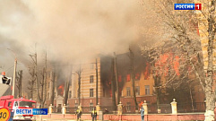 Крупный пожар в Твери: что говорят очевидцы и пожарные