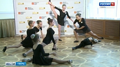 Кастинг в академию балета Бориса Эйфмана