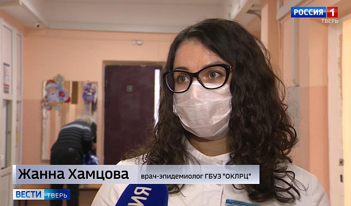 Почти 600 тысяч жителей Тверской области привились от коронавируса