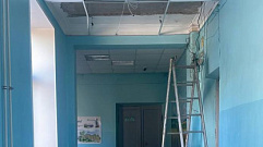 СК и прокуратура проводят проверку в тверской школе, где обрушился потолок