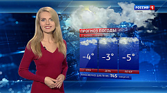 Морозы и снег ждут жителей Тверской области во вторник 27 ноября