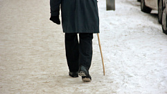 В России прабабушки и прадедушки получат доплаты к пенсии