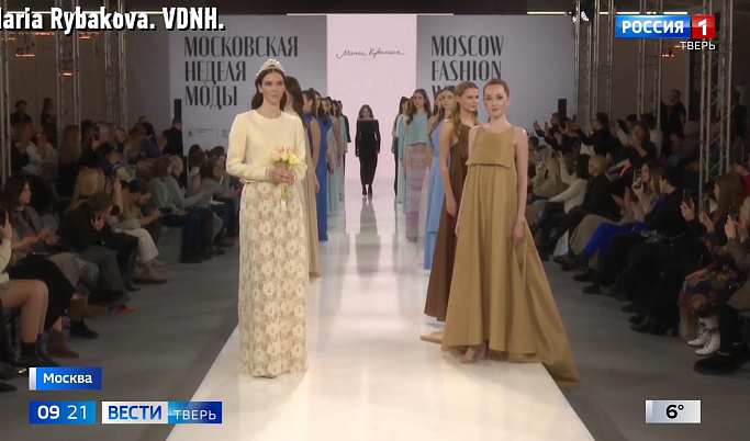 Тверской дизайнер Мария Рыбакова представила свою коллекцию на Московской неделе моды