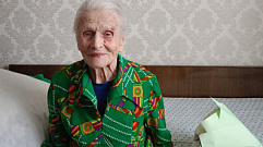 Труженице тыла из Тверской области Татьяне Трофимовой исполнился 101 год