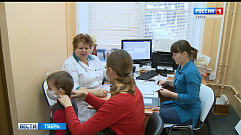 ОРВИ в Тверской области болеют 7 тысяч человек