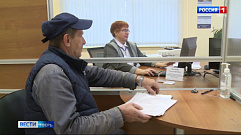 Сотрудники миграционной службы Тверской области отметили профессиональный праздник