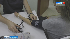 Лечебную блокаду боли проводят в клинике Тверского медицинского университета