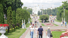 Жителей Твери приглашают отметить День России в Городском саду