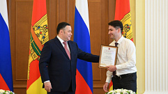Ученым из Тверской области выдали премии за выдающиеся достижения