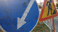 В Тверской области на ремонт дороги потратят свыше 18 млн рублей