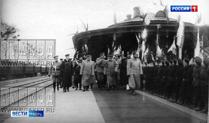 106 лет назад Тверь первый раз посетил Николай II