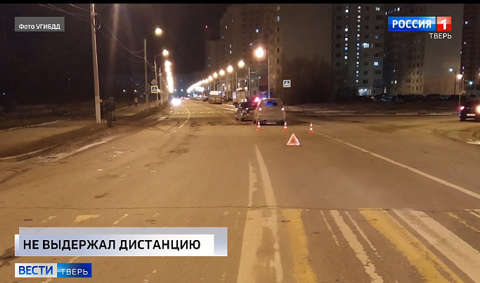Происшествия в Тверской области сегодня | 17 марта | Видео