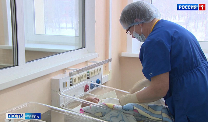 В Твери в первые дни 2024 года в перинатальном центре родилось более 25 детей