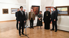 Полпред президента в ЦФО Игорь Щеголев побывал на открытии выставки «Русский мир» в Твери
