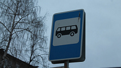 Автобус столкнулся с локомотивом в Тверской области
