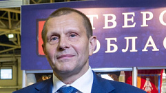 Председатель Совета директоров «Торжокские золотошвеи» рассказал об алгоритмах решения задач в период санкций 