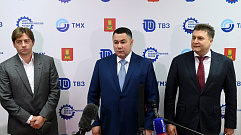 Игорь Руденя принял участие в заседании Комитета по транспортному машиностроению