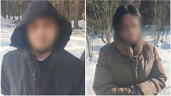 В Тверской области у молодой пары нашли 114 свертков психоактивного вещества 