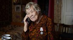 В Твери ветеран Мария Ильинична Рослова празднует 102-летие