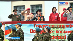 Юнармейцы из 12 школ Твери участвуют в военно-спортивной игре «Орленок»