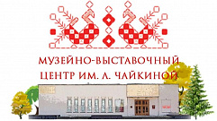 Выставка известного художника Владимира Филиппова «На родной земле» откроется в Твери