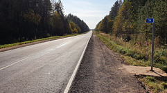 В 2022 году в Тверской области полностью отремонтируют дорогу Рамешки-Максатиха   