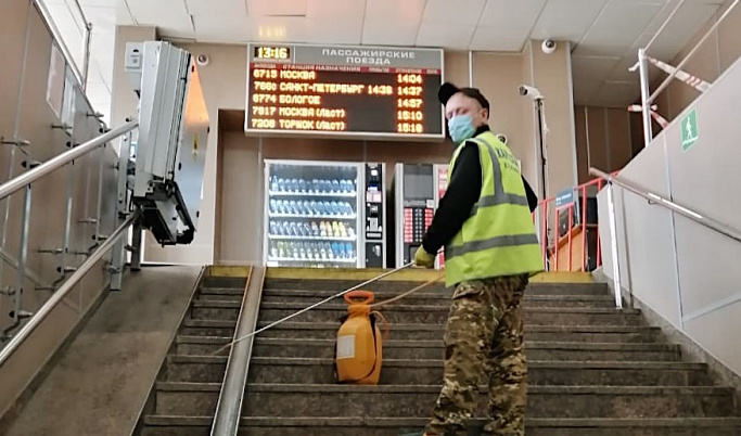 Профилактические меры усилили на железнодорожном вокзале в Твери