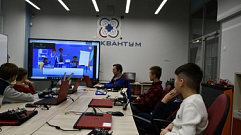 Школьникам Тверской области проведут «Урок цифры» по теме «Видеотехнологии»