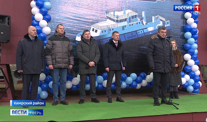 В Тверской области строят судно для исследования Байкала