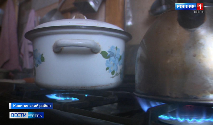 Жители деревни в Калининском районе остались без газа в сильный мороз 