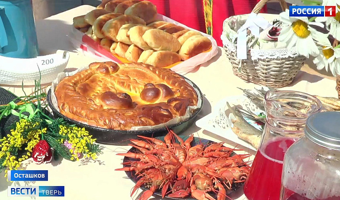 В Осташкове с размахом отметили гастрономический фестиваль «Селигерский рыбник»