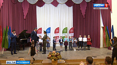 В Тверском колледже имени Мусоргского более 150 человек наградили знаками отличия ГТО