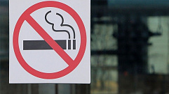 В Твери отмечают Всемирный день отказа от курения 