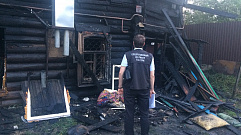 Следователи устанавливают обстоятельства смерти трех человек при пожаре в Бежецке