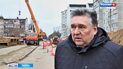 Глава Твери Алексей Огоньков оценил ремонт на разводящих и магистральных сетях