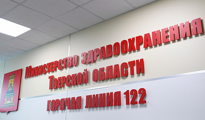 В Тверской области служба «122» работает в усиленном режиме