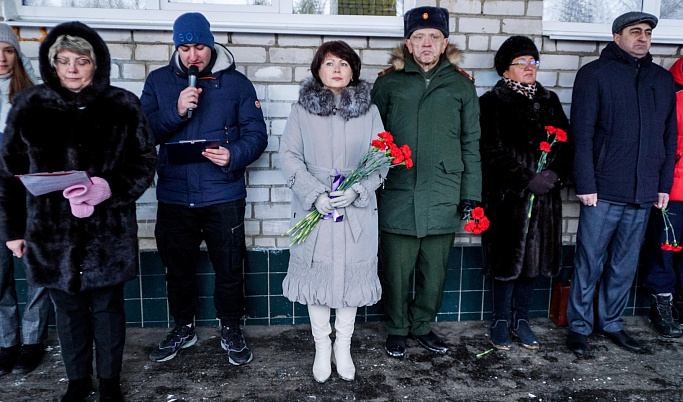 В Тверской области открыли мемориальную доску в честь Николая Давидяна, погибшего на СВО
