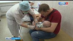 Стартовала прививочная кампания против гриппа в Тверской области