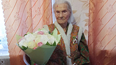 В Тверской области 104-летие отмечает ветеран Великой Отечественной войны Екатерина Демина